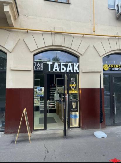  Дмитрия Ульянова 10/1к1 (19,2 кв.м.) - фото-2