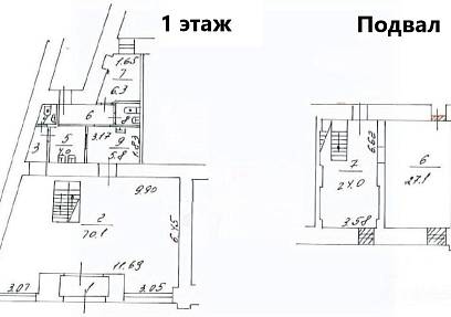 Аренда, ул.Арбат, 29 (150.2 м2)