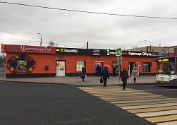 Аренда помещения, проезд Стратонавтов, д. 7к2 - фото-1 Аренда помещения, проезд Стратонавтов, д. 7к2 - фото-1