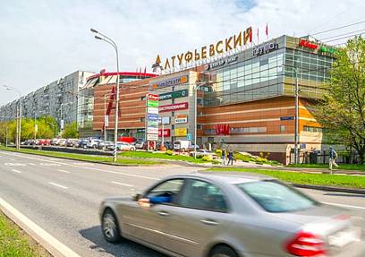 Аренда, ТРЦ Алтуфьевский, Алтуфьевское шоссе, 8 (150 м2)