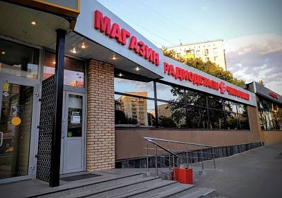 Аренда, Волгоградский пр-т, д. 9, 415кв.м.
