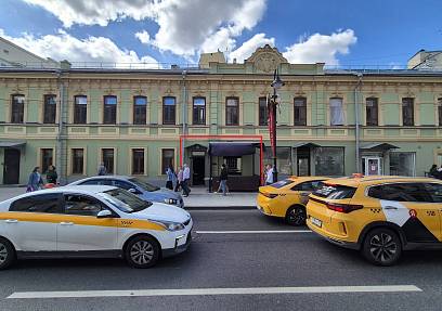Аренда Пятницкая улица, д. 2/38, стр. 1, 64 кв. м. - фото-1