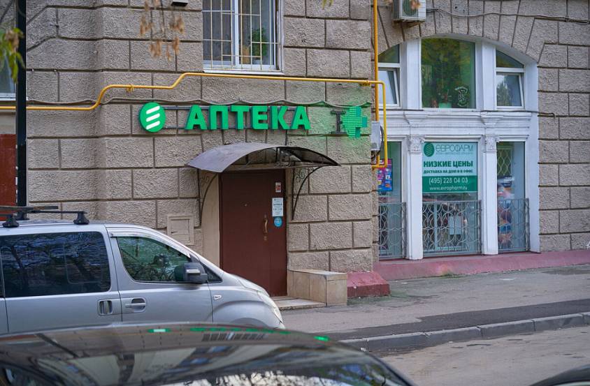 Аренда Бутырская,86 б (131,4 м2) - фото-1