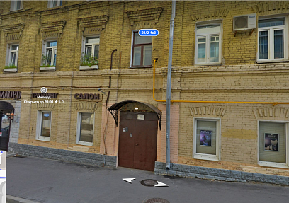 Аренда Земляной вал, 21/2-4, стр. 3 (75 м)