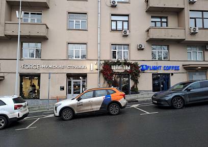 Аренда, Рождественский бульвар, 5/7с1 (45 м2)