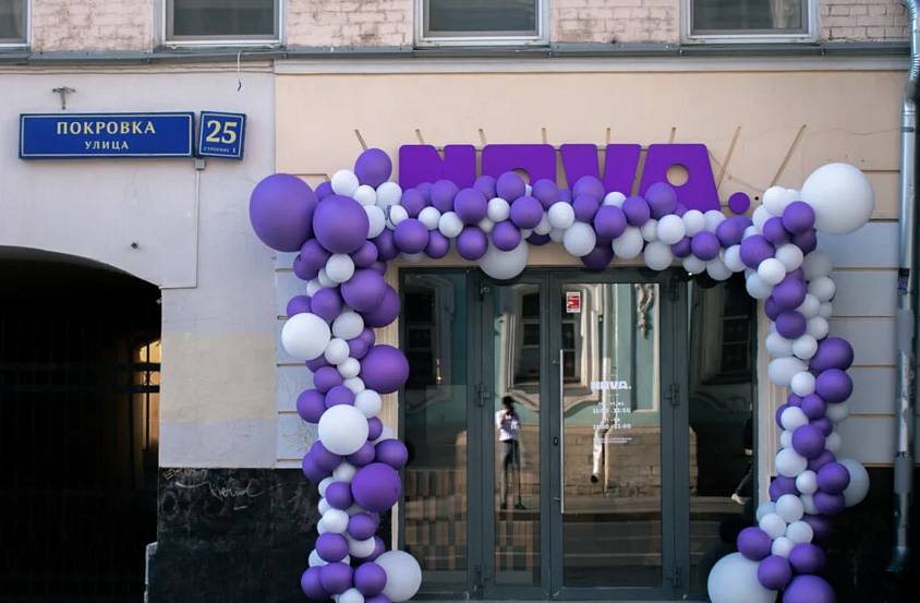 Аренда Покровка, 25с1  (111,2 м2) - фото-1