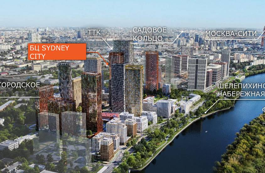 Аренда, БЦ Сидней Сити, Шеногина, вл2/11 (2471 м2) - фото-4