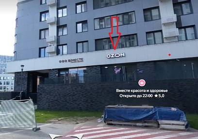 Продажа ,ЖК СИМВОЛ , Крузенштерна, 10к1 (40,5 м2)