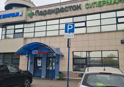Аренда, Софьи Ковалевской, 2 (27 м2)