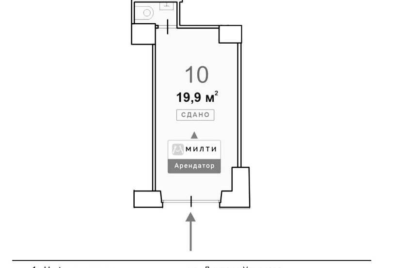  ГАБ, Дмитрия Ульянова 10/1к1 (19,9 кв.м.) - фото-4
