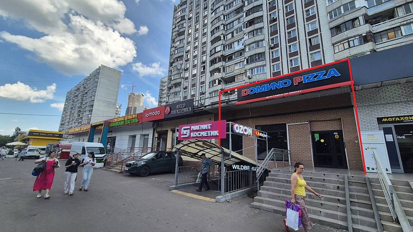 Аренда, Трофимова 32 к1, (121 м2) - фото-1