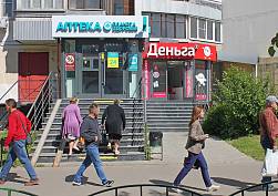 Новочеркасский бульвар, д.55 20м2 - фото-1 Новочеркасский бульвар, д.55 20м2 - фото-1