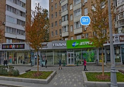 Аренда помещения, ул. Большая Якиманка д.52 с.1 - фото-1 Аренда помещения, ул. Большая Якиманка д.52 с.1 - фото-1