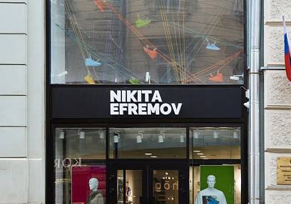 Аренда, Столешников пер-к, 13/15 (213,6 м2)