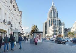ул. Садовая-Каретная , д.20, корп.1 458м2 - фото-1 ул. Садовая-Каретная , д.20, корп.1 458м2 - фото-1