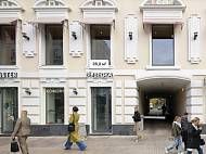 Аренда, Ул. Долгоруковская д.32 (26 м2) - фото-5