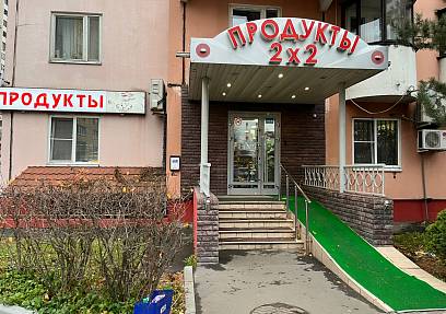 Аренда, Валиса Лациса, 21к2 (103,6 м2) - фото-1