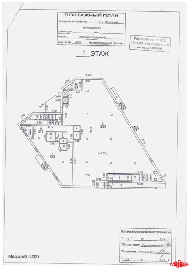 Продажа ОСЗ 1499 кв м г. Московский - фото-8