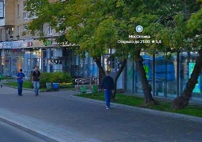 Проспект мира,182, 566 кв.м.