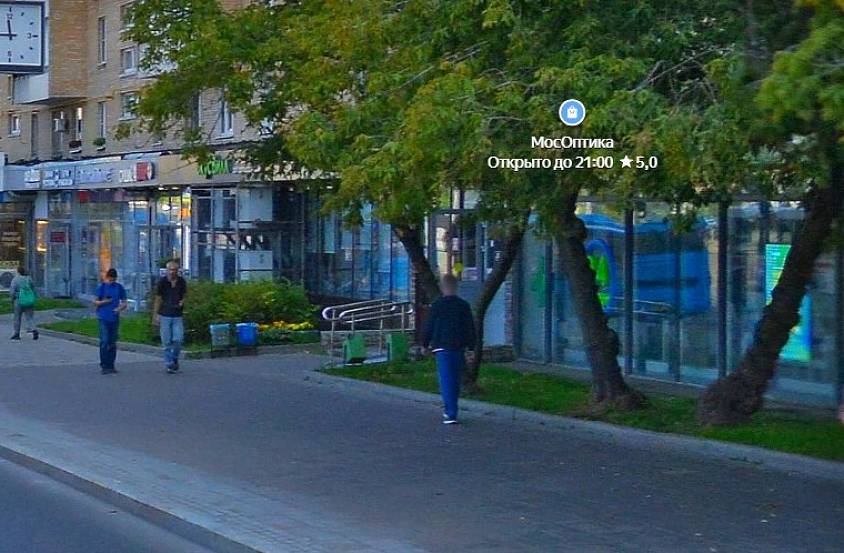 Проспект мира,182, 566 кв.м. - фото-2 Проспект мира,182, 566 кв.м. - фото-2