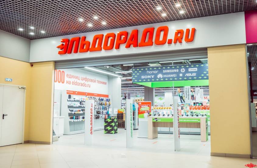 Продается доля в ТРК REBUS с доходностью до 11% - фото-5