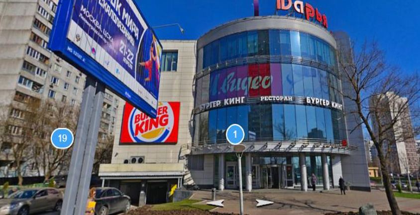 Аренда помещения, ТЦ Дарья Строгинский бульвар, д.1, 100 кв. м. - фото-1