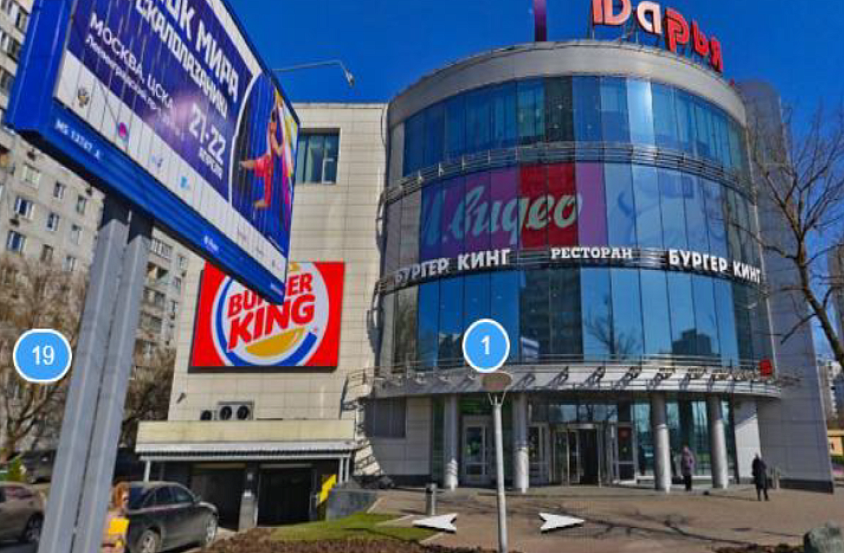 Аренда помещения, ТЦ Дарья Строгинский бульвар, д.1, 100 кв. м. - фото-1