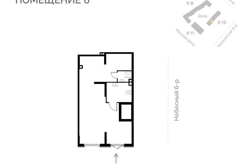 Аренда, ЖК ALIA, Урбан-блок park 1 корпус 10 (62,8 м2) - фото-4