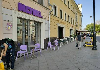 Аренда Покровка, 25с1  (111,2 м2)