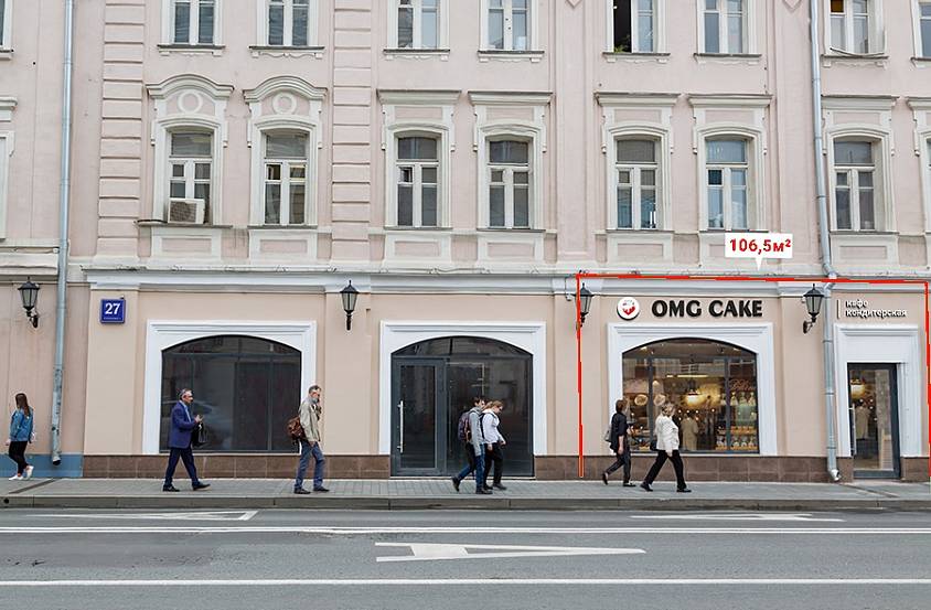 Продажа с арендатором OMG CAKE, Сретенка, 27, 106.5 кв.м. - фото-1