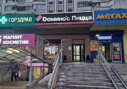 Аренда, Трофимова 32 к1, (121 м2) - фото-1