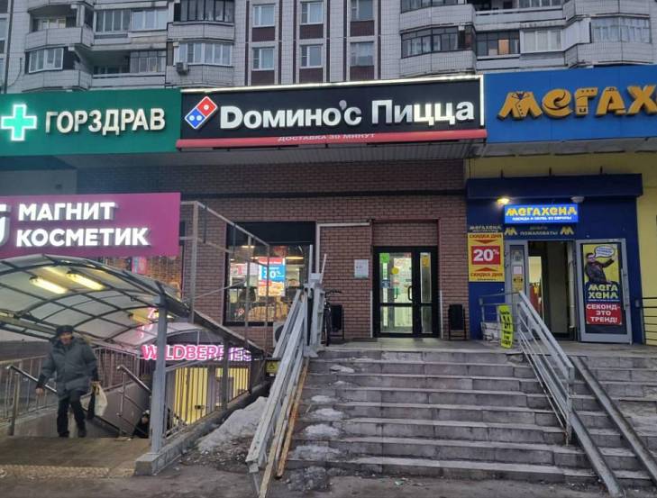 Аренда, Трофимова 32 к1, (121 м2) - фото-1