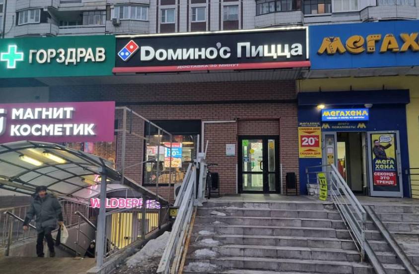 Аренда, Трофимова 32 к1, (121 м2) - фото-1