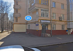 Аренда помещения, Шмитовский проезд, д.9 - фото-1 Аренда помещения, Шмитовский проезд, д.9 - фото-1