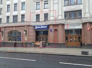 Аренда, Мясницкая, 11  (200 кв. м.) - фото-7