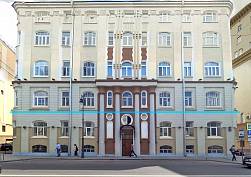 Пречистенка ул. д.29 604.9м2 - фото-1 Пречистенка ул. д.29 604.9м2 - фото-1
