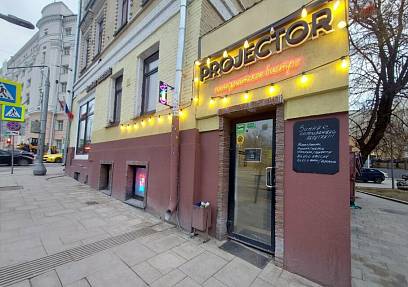 Аренда, Воронцово поле, 2 (84,6 м2)