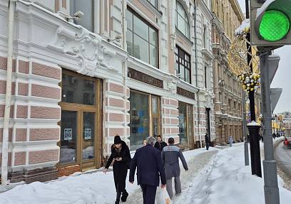 Аренда Мясницкая 8/2, 119 м