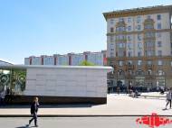 ул. Земляной Вал. д.39/1 стр.1 42.9м2 - фото-13