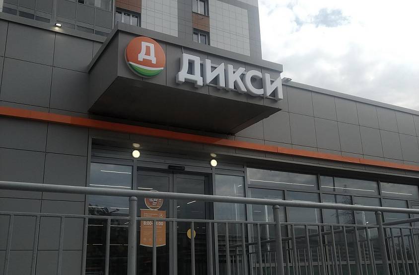 ГАБ, Носовихинское шоссе, 43 (507,9 м2) - фото-3