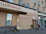 Аренда, Проспект Мира д. 112 (347,5 м2) - фото-4 Аренда, Проспект Мира д. 112 (347,5 м2) - фото-4