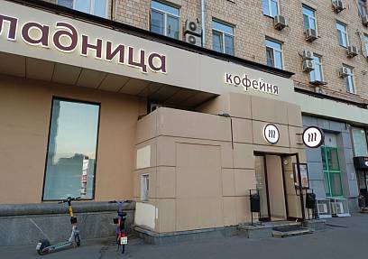 Аренда, Проспект Мира д. 112 (347,5 м2) - фото-1