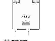 ГАБ, 1-я Новокузьминская 21к2 (48,3 м2) - фото-2