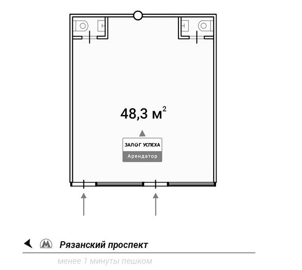 ГАБ, 1-я Новокузьминская 21к2 (48,3 м2) - фото-2
