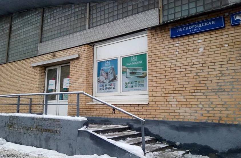 Аренда, Леснорядская,10с1 (265 м2) - фото-3