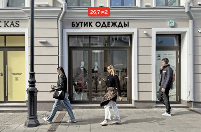 ГАБ, Большая Бронная д. 25с3 (26.7 м2) - фото-1