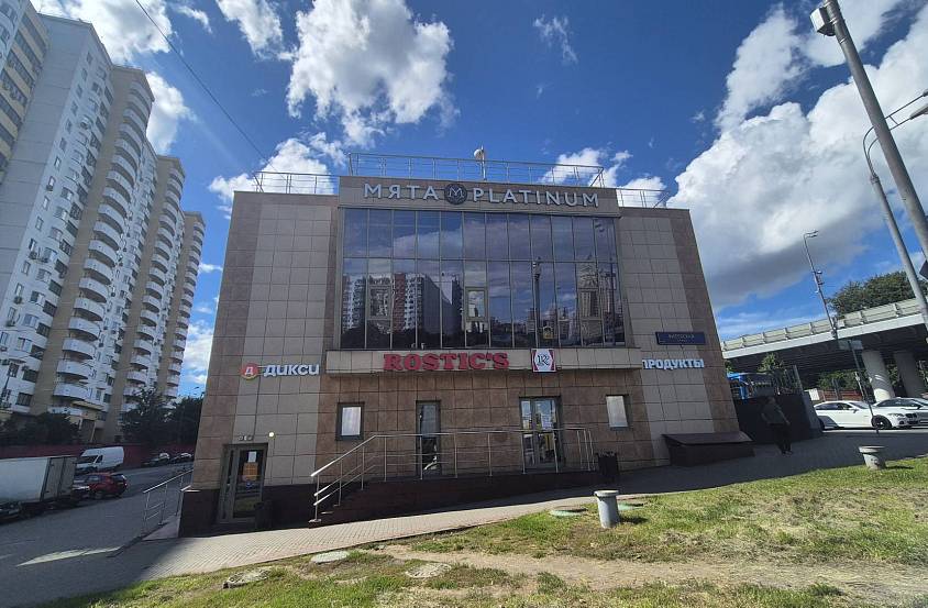 Продажа Дикси Можайское ш., 45А (342 м) - фото-1