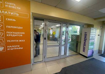 Аренда Щёлковское ш., д 6, 480 кв.м.