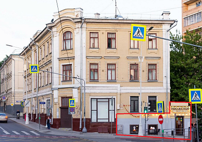 Аренда, Воронцово поле, 2 (84,6 м2)