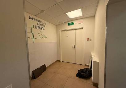 Аренда Анадырский проезд, 13 (253 м)